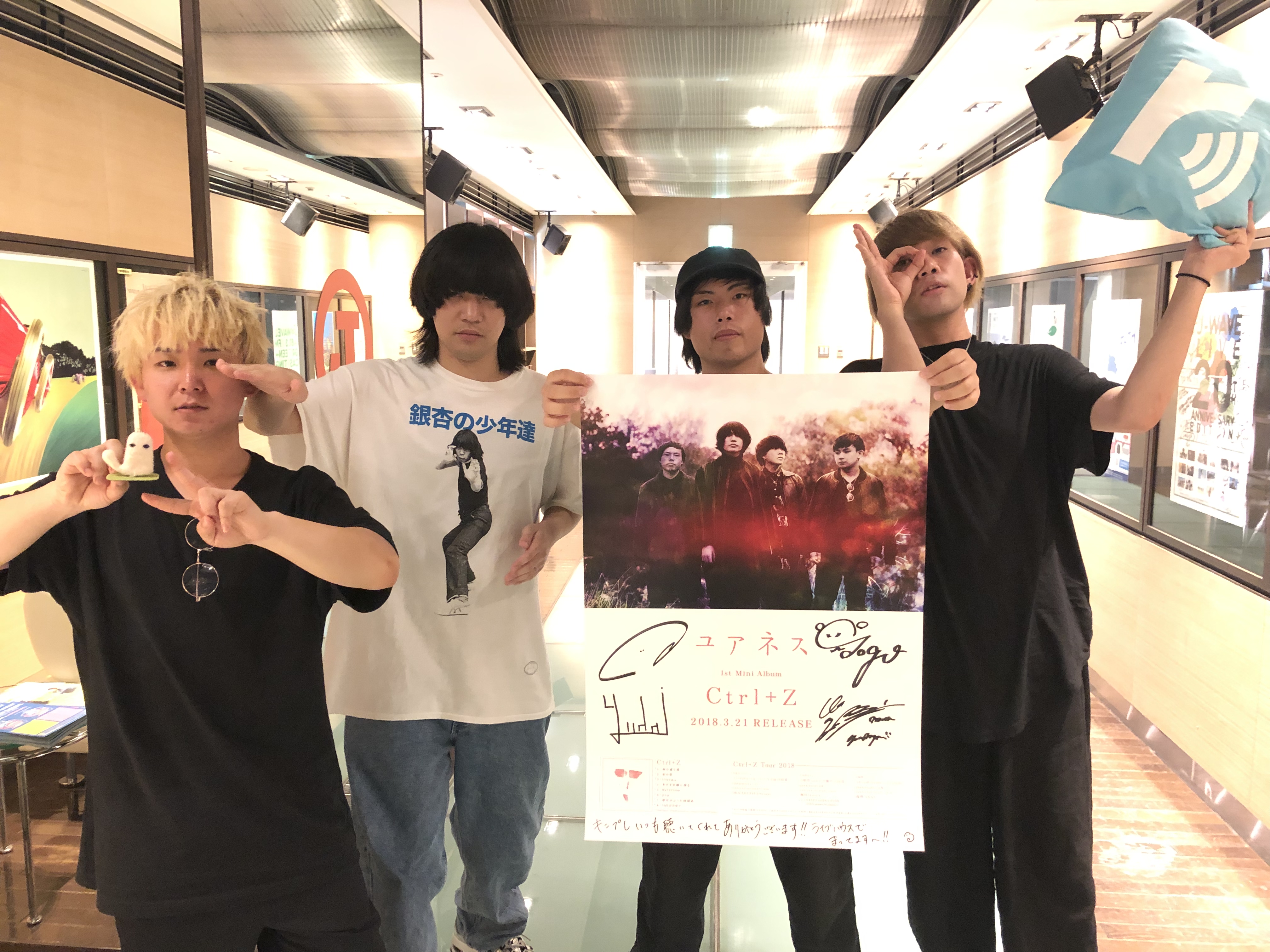 サイン入りポスターの当選は！ - THE KINGS PLACE